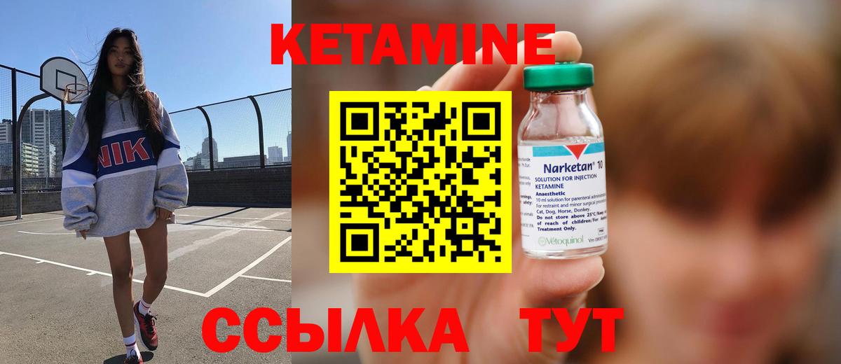 Меф МЯУ МЯУ  ГАШИШ  Экстази  Меф   КОКАИН  Купить наркотики  Ярцево  Каннабис  Вход с VPN 