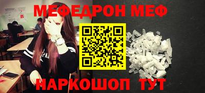 метадон Коммунар