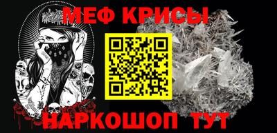 ГАЛЛЮЦИНОГЕННЫЕ ГРИБЫ Комсомольск-на-Амуре