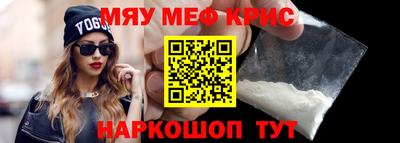 метадон Коммунар