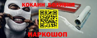 трава Краснодар