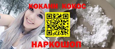 трава Краснодар