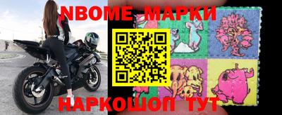 метадон Коммунар