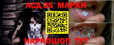 трава Краснодар