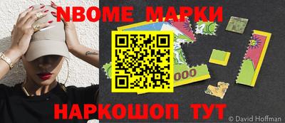 метадон Коммунар