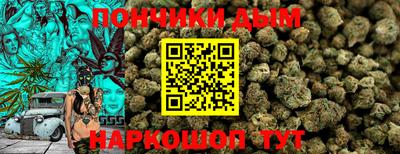 метадон Коммунар