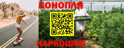 трава Краснодар