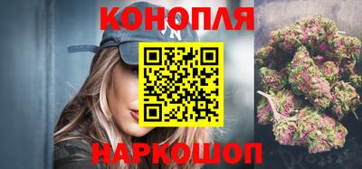 винт Краснокаменск