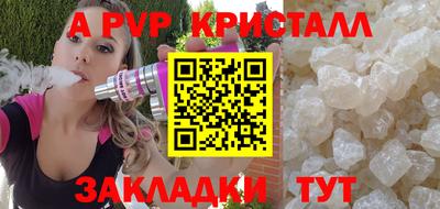 марихуана Краснознаменск