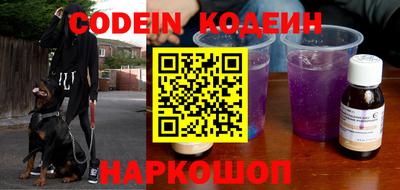 метадон Коммунар