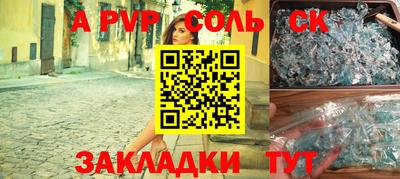 метадон Коммунар