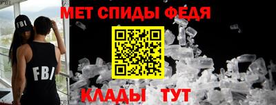 стафф Конаково
