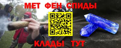 марихуана Краснознаменск
