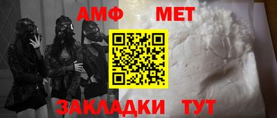 метадон Коммунар