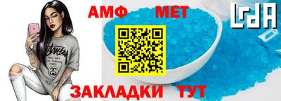 метадон Коммунар