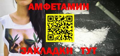 трава Краснодар