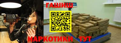 метадон Коммунар