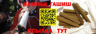 метадон Коммунар