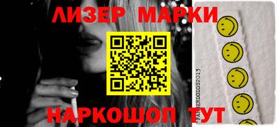 трава Краснодар