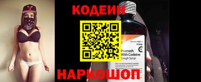 стафф Конаково