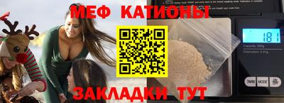 ГАЛЛЮЦИНОГЕННЫЕ ГРИБЫ Комсомольск-на-Амуре