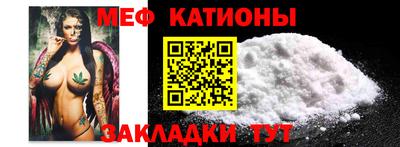 марихуана Краснознаменск