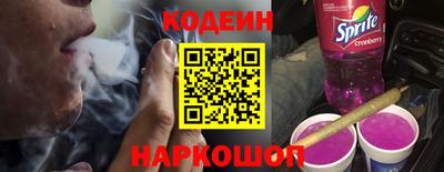 трава Краснодар