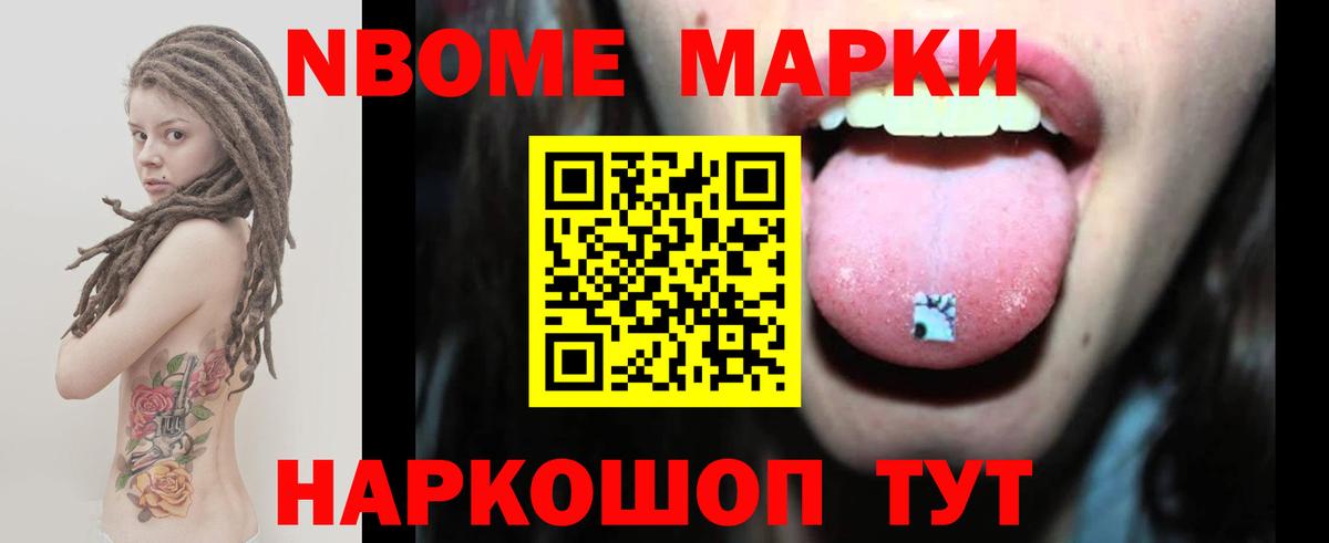 Ярцево  blacksprut сайт  LSD-25 экстази  Вход с VPN  Лсд 25 экстази ecstasy  Лсд 25 экстази кислота 